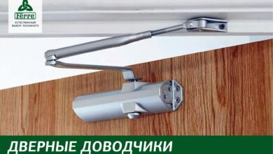 Photo of Монтаж дверных доводчиков на межкомнатные двери