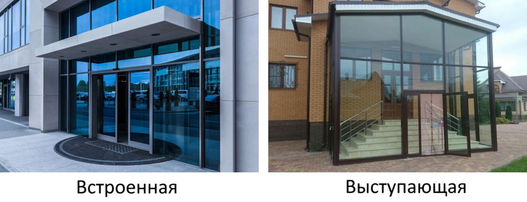 Фото 3 — Замена стекла во входной двери из алюминия